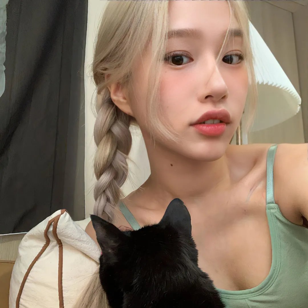 慰藉
